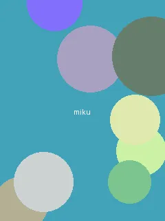一个人日本免费完整版 - 初音未来角色图